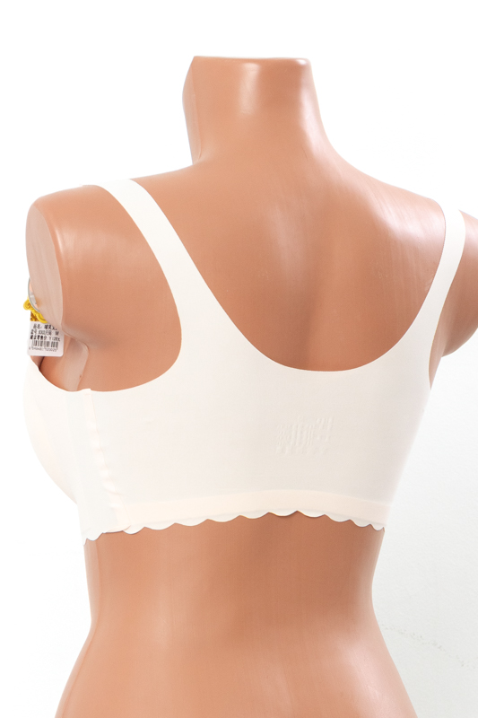 Бюстгальтер для годування